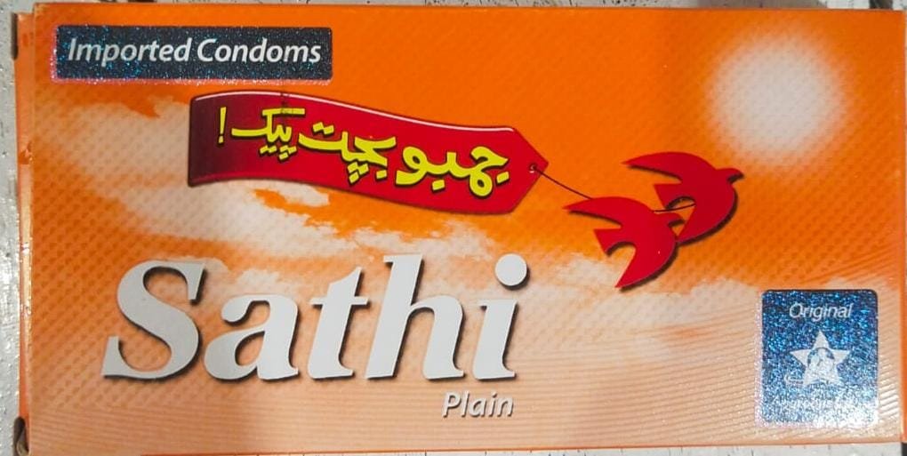 Sathi Jumbo Pack